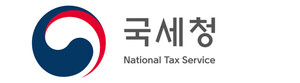 <b>홈택스</b>, 국가정보자원관리원 화재에도 <b>정상 운영</b>…국세청 "국민 불편 최...