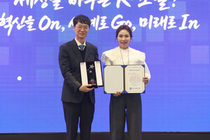 조달청, '코리아 나라장터 엑스포 2026'서 혁신 기업 6개사 시상... 미래... - 뉴스 썸네일 이미지