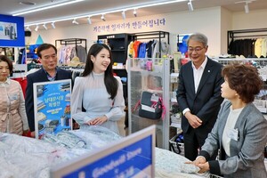 우리금융, 창립 25주년 맞아 '상생의 금융' 되새겨